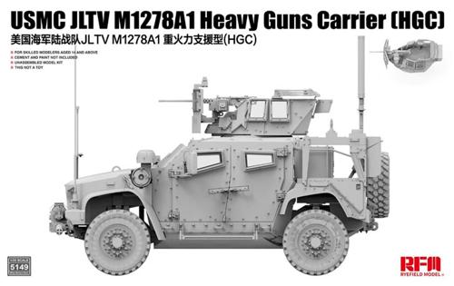 RFM5149 1/35 米海兵隊 JLTV M1278A1 HGC (重火力支援型)