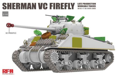 RFM5153 1/35 シャーマン VC ファイアフライ 後期型w/可動式履帯