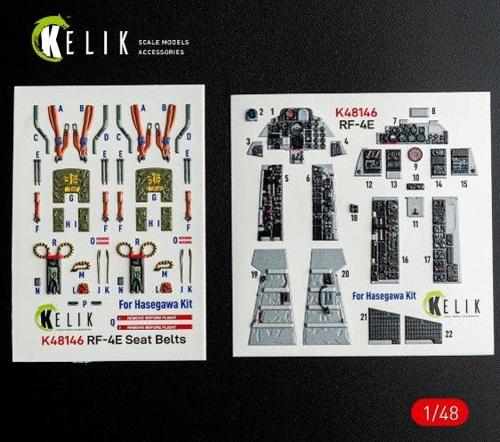 1/48 RF-4E 内装3Dデカール (ハセガワ用)