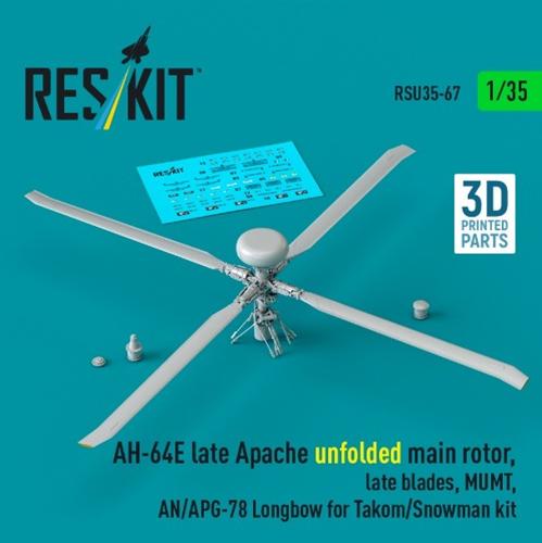 1/35 AH-64E (後期) ローター (後期ローター・ブレード、展開状態) w/MUMT、AN/APG-78 (タコム/スノーマン用) 13,464円