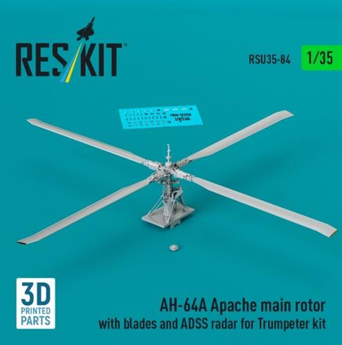1/35 AH-64A ローターw/ADSS (トランぺッター用)