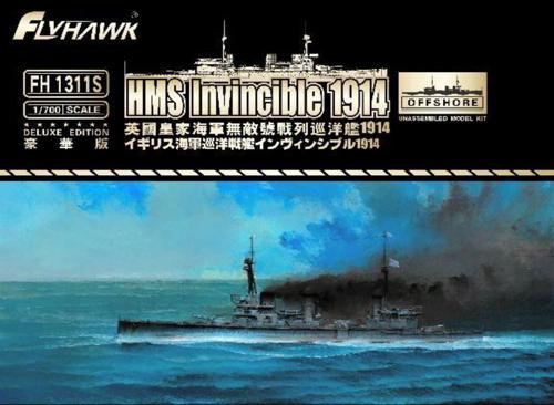 フライホークモデル 1/700 イギリス海軍 軽巡洋艦 ペネロピ 1940年 プラモデル FLYFH1109 Amazon | フライホークモデル 1/700 イギリス海軍 軽巡洋艦