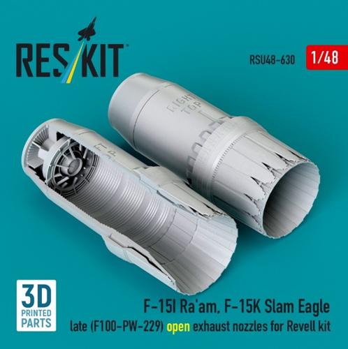 1/48 F-15I/F-15K (後期型) F100-PW-229 アフターバーナー (開状態) (レベル用)