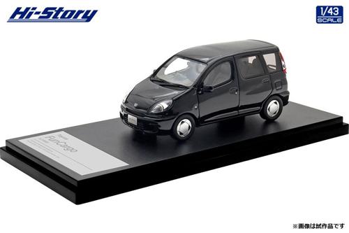 1/43 Toyota FunCargo X (1999) ブラックマイカ｜ツルマイ模型