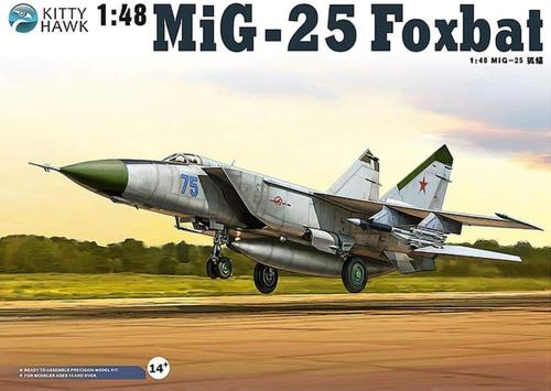 MIG-25 PD/PDSフォックスバット｜ツルマイ模型