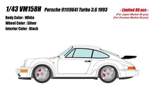 VM158H VISION 1/43 Porsche 911（964） Turbo 3.6 1993 ホワイト｜ツルマイ模型