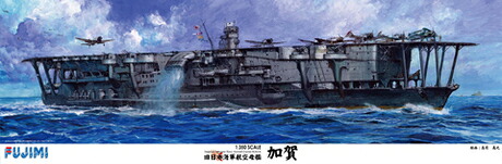1/350 日本海軍航空母艦 加賀|ツルマイ模型