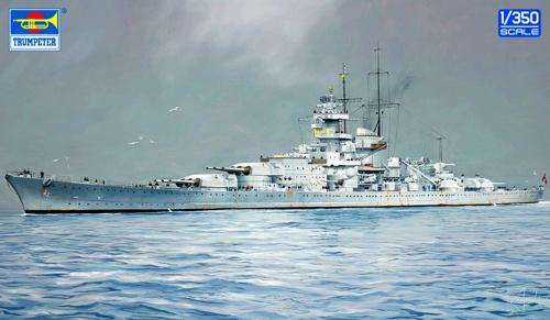 1/350 ドイツ海軍戦艦 グナイゼナウ|ツルマイ模型