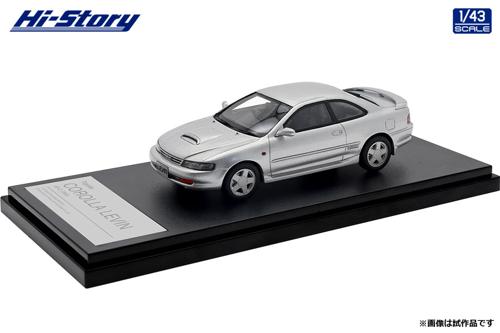 1/43 トヨタ カローラレビン グループA 仕様 プロストック ホワイト 1/43 トヨタ カローラレビン グループA 仕様 プロストック