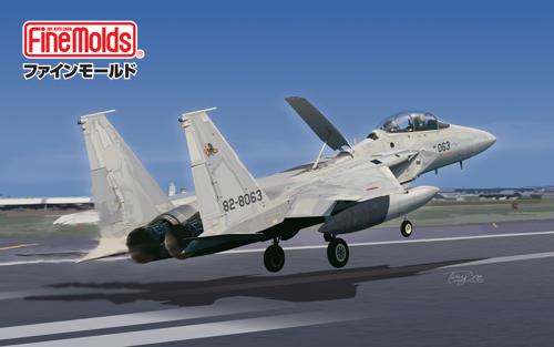 楽天市場】技MIX航空機 AC08 航空自衛隊 F-15DJ 第204飛行隊