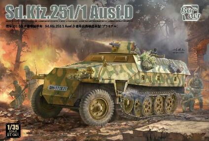 DID 1/12 ドイツ コマンダー オットー カリウス XD80027 DID】XD80027 1/12 WW2 German Panzer Commander-Otto Carius
