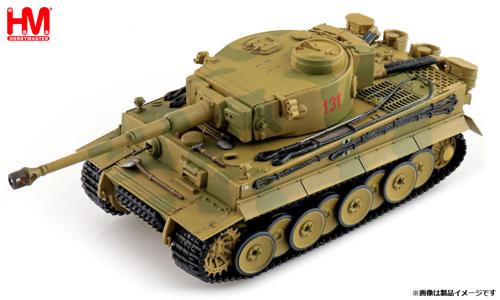 1/56 タイガー1型 第504重戦車大隊 チュニジア 1943