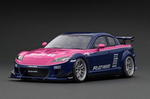 イグニッションモデル　1/18 rx-8 予約] イグニッションモデル 1/18 マツダ RX-8 SE3P Reアメミヤ