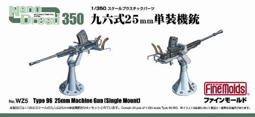 モデルガン 21.5mm信号拳銃 陸上自衛隊モデル 0412-S5772t 楽天市場】自衛隊 21.5mm 信号けん銃 信号拳銃 エアガン