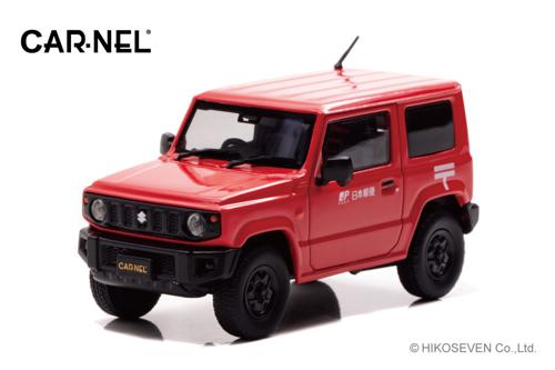 楽天市場】【スズキジムニーミニカー】スズキジムニーチョロQ