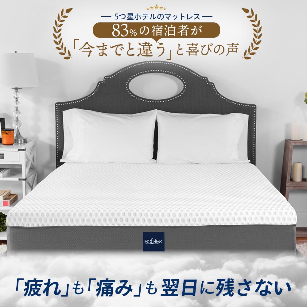 【VOODOO PILLOW】 ブライト メモリーフォーム安眠枕 寝具 VOODOO PILLOW】 ブライト メモリーフォーム安眠枕 寝具 VOODOO