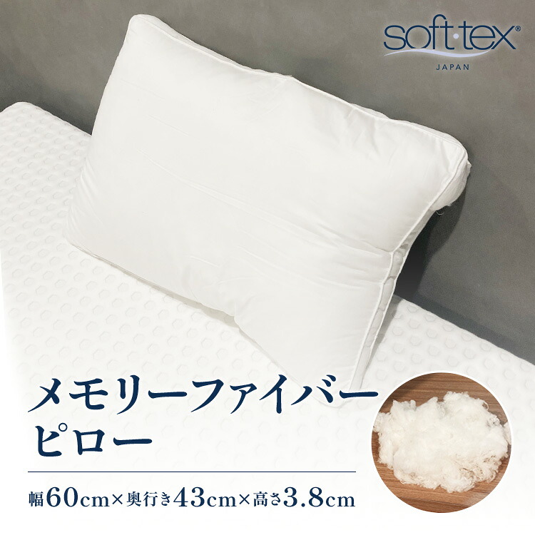 【VOODOO PILLOW】 ブライト メモリーフォーム安眠枕 寝具 VOODOO PILLOW】 ブライトウィンメモリーフォーム安眠枕 寝具