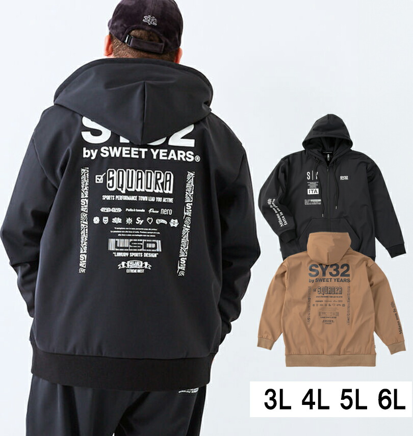 楽天市場】【新商品】SY32 by SWEET YEARS 大きいサイズ メンズ 3