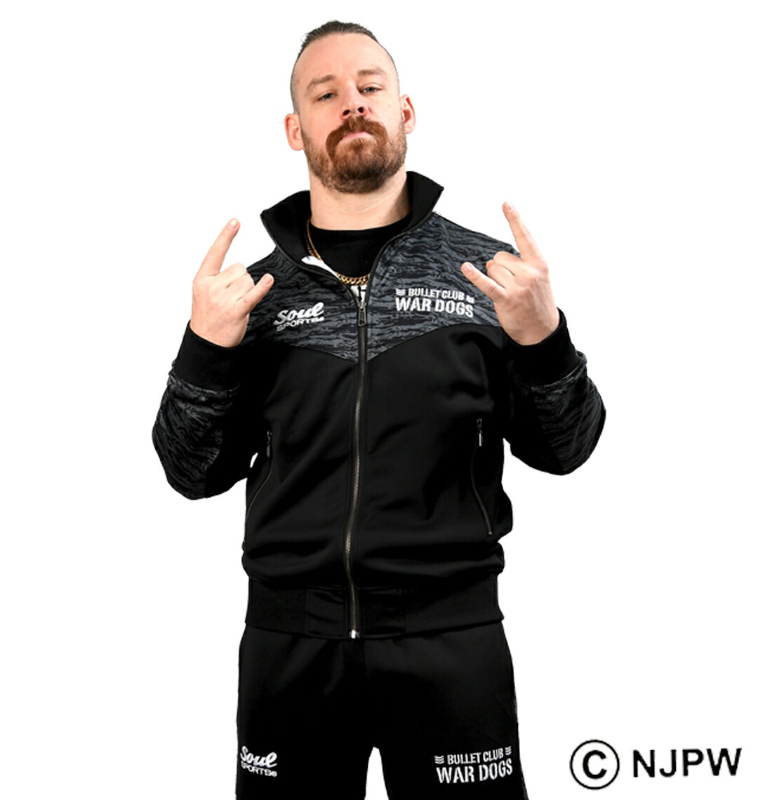 SOUL SPORTS×新日本プロレス BC WAR DOGS長袖ジャージセット 楽天市場】BC WAR DOGS長袖ジャージセット SOUL SPORTS×新日本プロレス