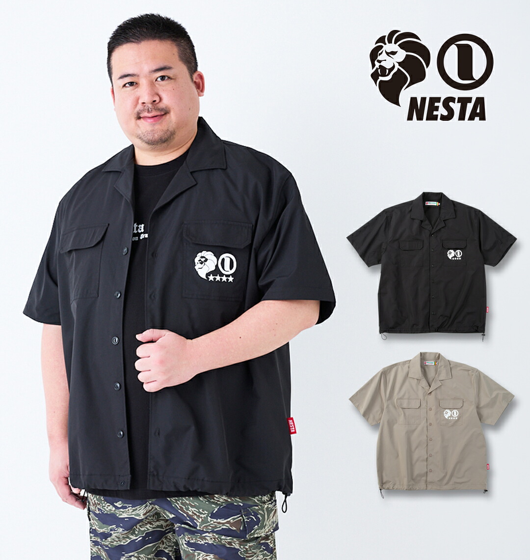 分かりやすいに着る。成年者の精神の平静服