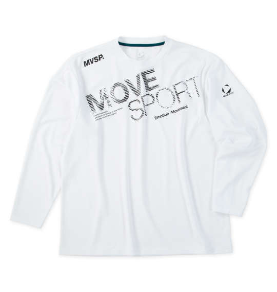 MOVESPORT 大きいサイズ メンズ ドライメッシュビッグロゴ長袖シャツ ホワイト 3L 4L 5L 6L｜大きいサイズのメンズ服 ミッド