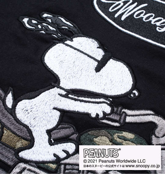 即納最大半額 楽天市場 新作 新着商品 大きいサイズ メンズ スヌーピーコラボ半袖tシャツ Flagstaff Peanuts ブラック 3l 4l 5l 6l 8l 大きいサイズのメンズ服 ミッド 最新情報 Advance Com Ec