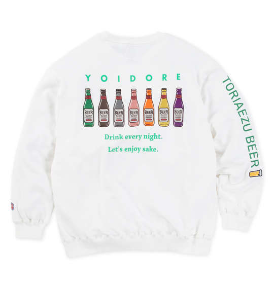 YOIDORE 大きいサイズ メンズ SOKONASHIビールクルートレーナー ギフト 誕生日 クリスマス ホワイト 3L 4L 5L 6L｜大きいサイズのメンズ服 ミッド