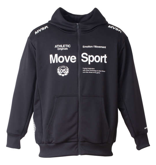 大きいサイズ メンズ ライトスムーススウェットオーセンティックロゴフルジップフーディー MOVESPORT ブラック 3L 4L 5L 6L|大きいサイズのメンズ服 ミッド