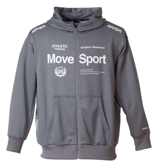 大きいサイズ メンズ ライトスムーススウェットオーセンティックロゴフルジップフーディー MOVESPORT グレー杢 3L 4L 5L 6L｜大きいサイズのメンズ服 ミッド