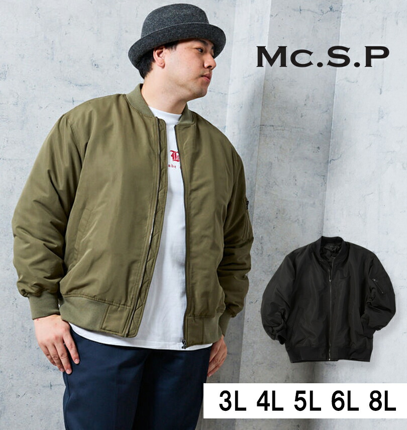 楽天市場】【新商品】Mc.S.P 大きいサイズ メンズ ポリピーチ薄中綿MA