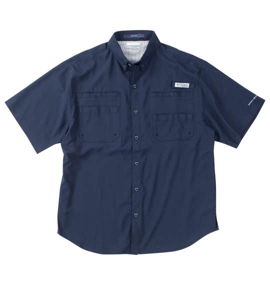分かりやすいに着る。成年者の精神の平静服