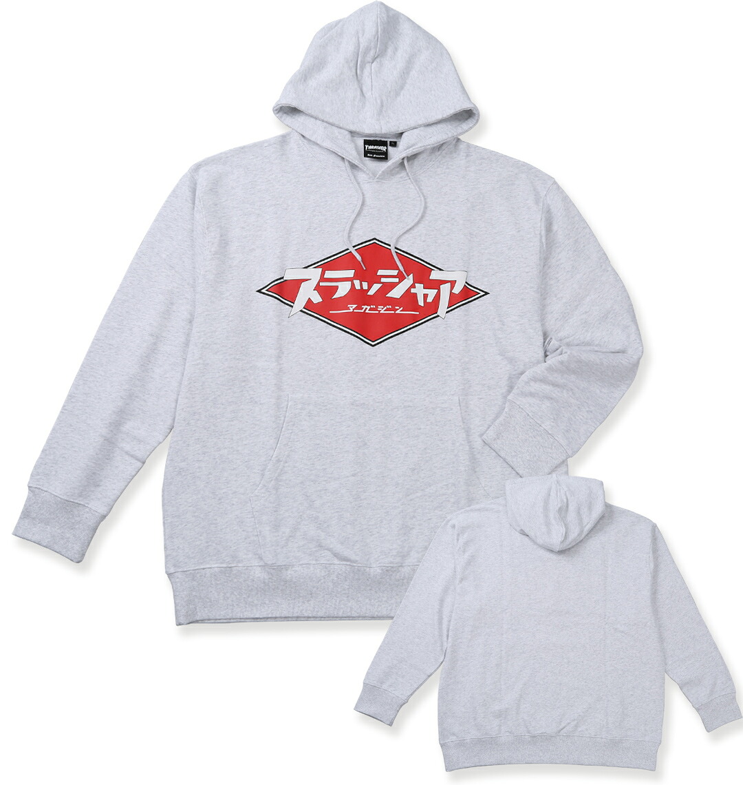 THRASHER 大きいサイズ メンズ プルパーカー アッシュ 3L 4L 5L 6L 8L|大きいサイズのメンズ服 ミッド