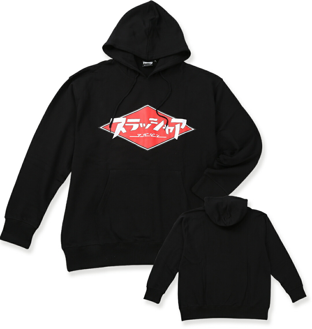 大きいサイズ THRASHER プルパーカー 3L 4L 5L 6L 8L ブラック ラッピング可 送料無料 即日発送 楽天市場】大きいサイズ☆メンズ THRASHERプルパーカー : 大きいサイズ