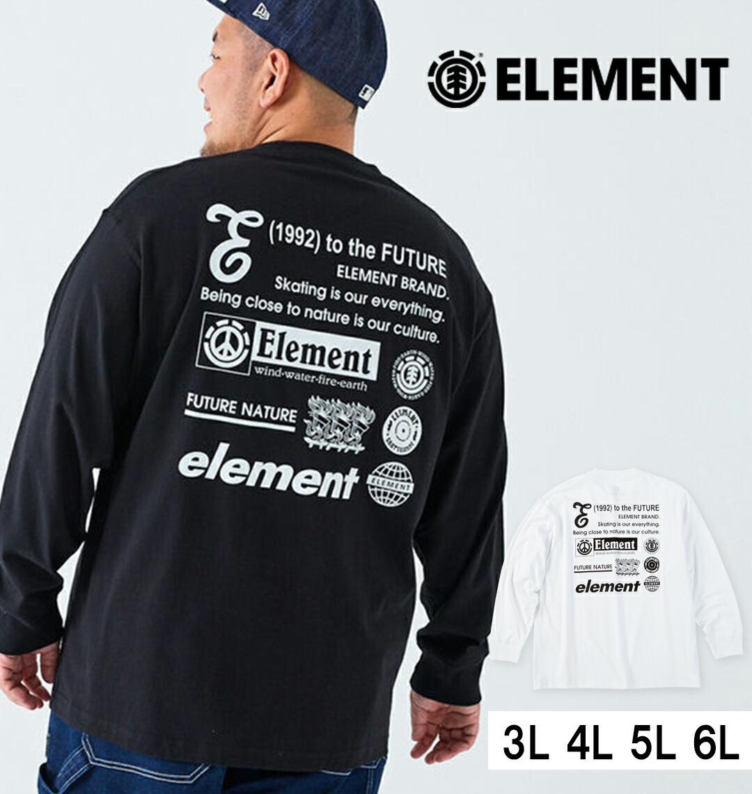 大きいサイズ ELEMENT NUMBER長袖Tシャツ 3L 4L 5L 6L ホワイト ラッピング可 送料無料 即日発送 楽天市場】【新商品】ELEMENT 大きいサイズ メンズ NUMBER長袖Tシャツ