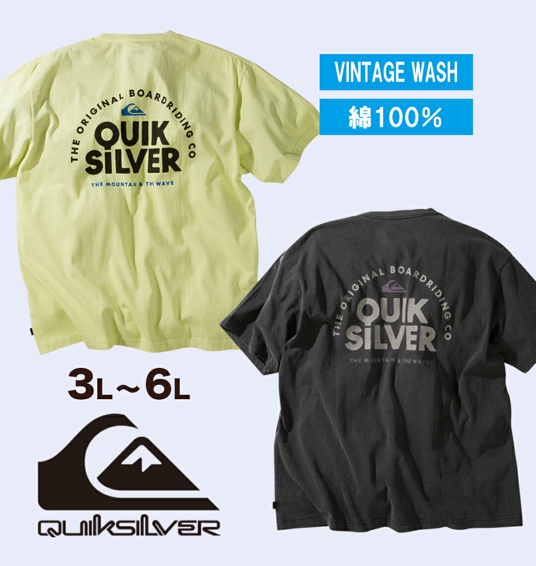 分かりやすいに着る。成年者の長閑やかさ服 Tシャツ・カットソー-トップス