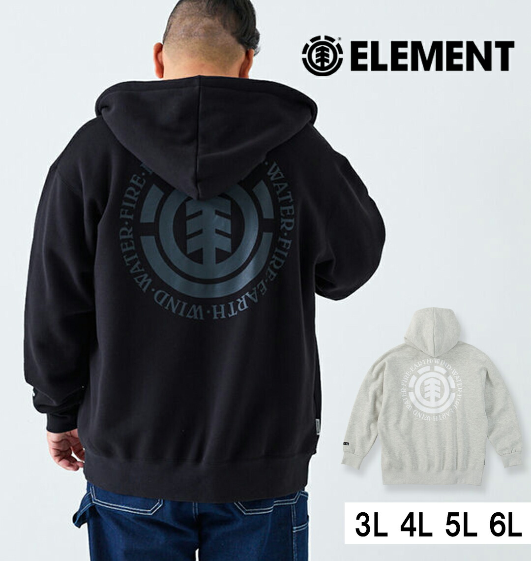 楽天市場】【新商品】GALFY 大きいサイズ メンズ 百合の紋章フルジップ