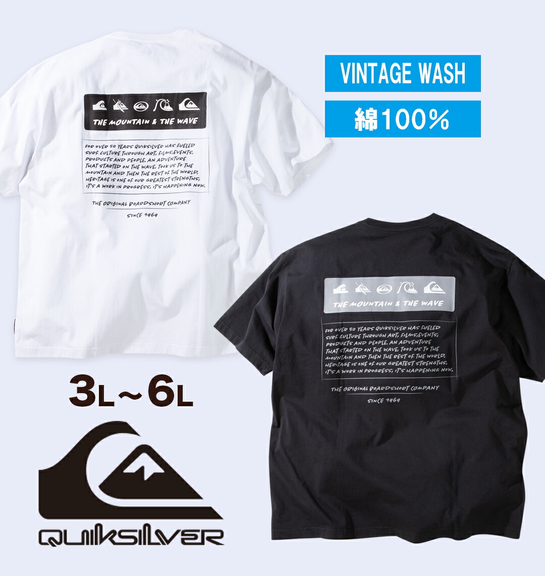 分かりやすいに着る。成年者の長閑やかさ服 メンズファッション-Tシャツ・カットソー
