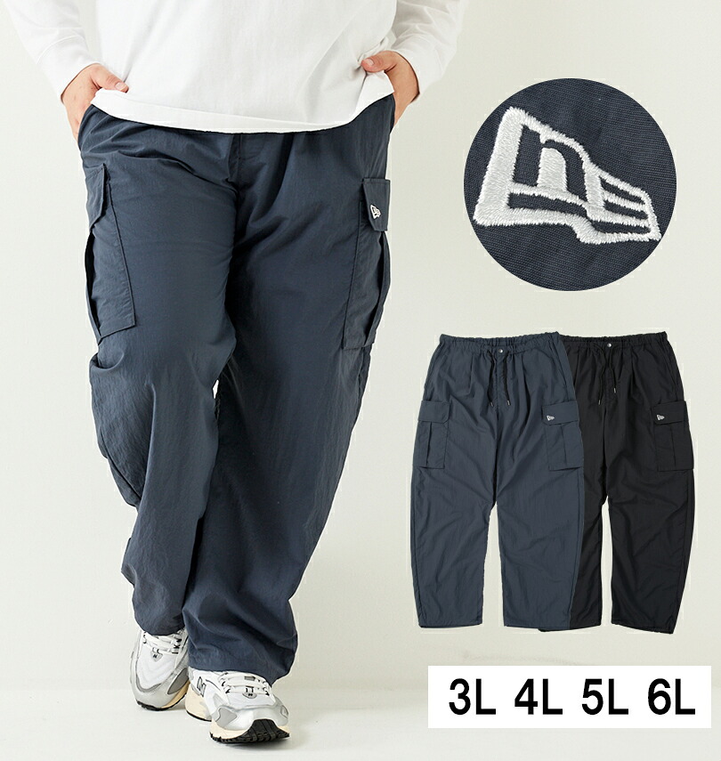 楽天市場】SY32 by SWEET YEARS 大きいサイズ メンズ テープデザイン