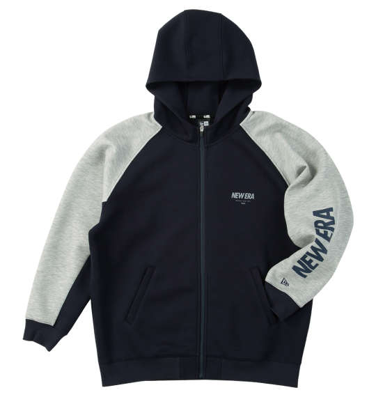 分かりやすいに着る。成年者の精神の平静服