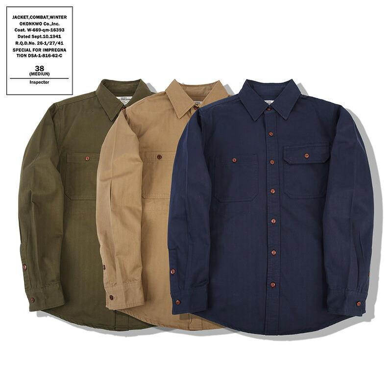 LUCKY13 ロカシャツ、ワークシャツ、ロカビリー、ホットロッド The HOT ROD WOLF Men's Short Sleeve Work shirt By Lucky 13