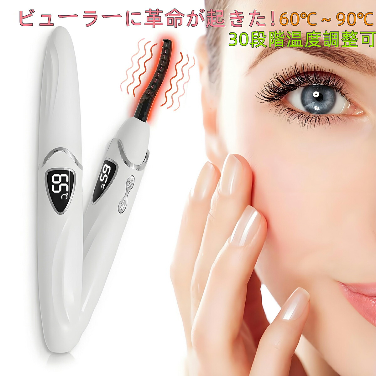 楽天市場】【期間限定1個1500円！2個購入クーポンで】「当日発送」業界