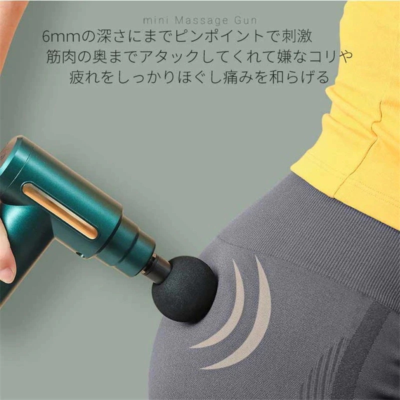 メーカー公式ショップ ボタン式 ハンディマッサージャー 筋肉ほぐし 小型で使いやすい