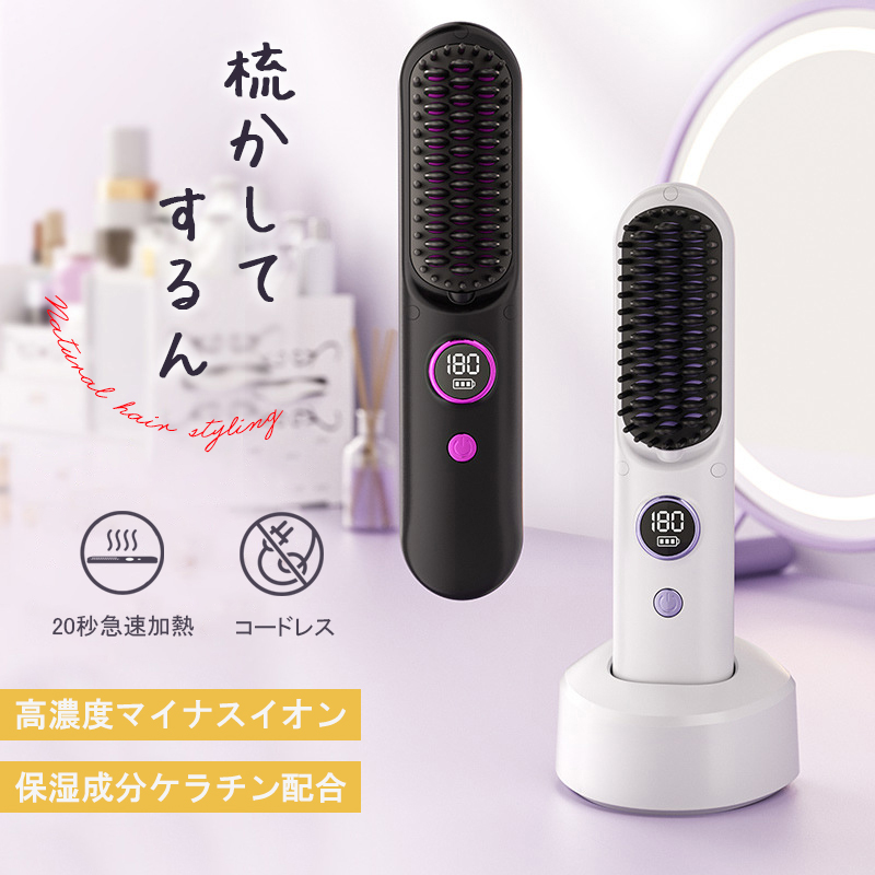 ☆☆ma1129me☆☆ 定価10.8万 キャビラジ キャビテーション Qoo10] PRETTYAID 40Khzキャビテーション 光 美顔器 : 美容