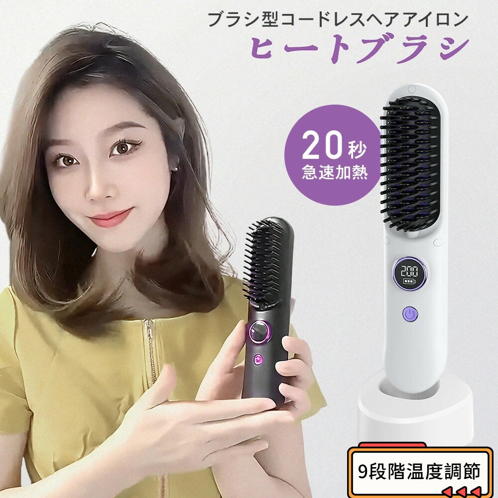 美容機器 キャビテーション 2in1 ラジオ波 リフトアップマシン 業務用 楽天市場】【1000円OFF&P10倍 】高周波RFラジオ波美顔機 超音波