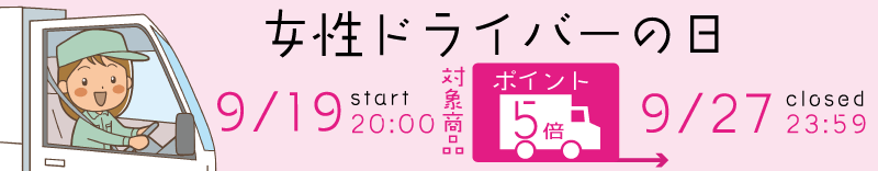 楽天市場】ミドリ安全 超耐滑 作業靴 ハイグリップ H230D 滑りにくい靴 男女兼用 レディース メンズ コックシューズ 厨房シューズ  [キッチン・ホール・飲食店] ブラック : ミドリ安全 楽天市場店