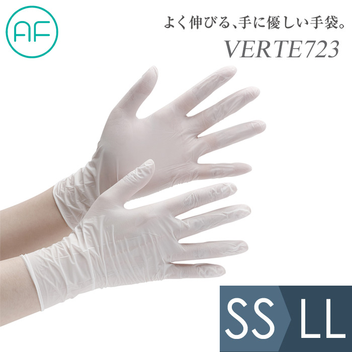 ミドリ安全 作業手袋 品質管理用手袋 NPU-130 10双入 SS〜LL