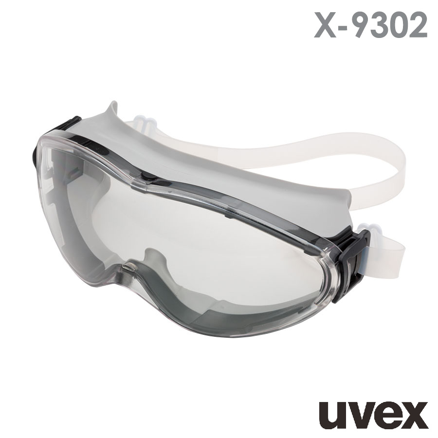 uvex ultra アンティークローズ/グレイマット【国内正規品】送料込 uvex ultra アンティークローズ/グレイマット【国内正規品】送料