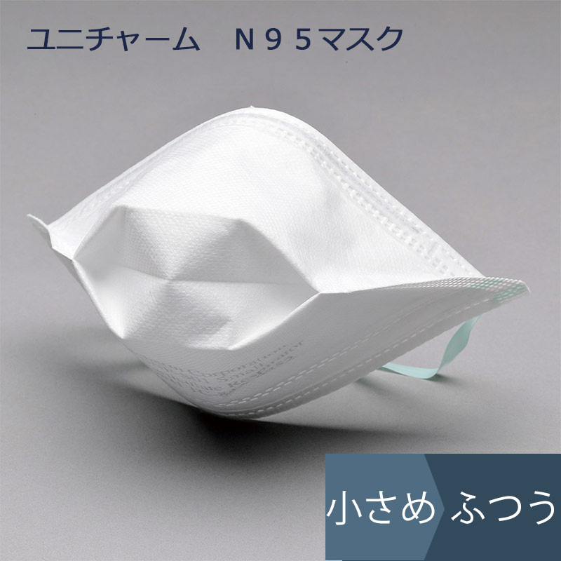 百貨店大売り出し！！