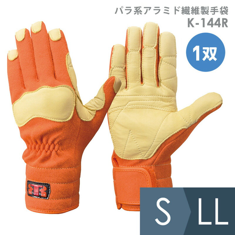楽天市場】トンボレックス TONBOREX 作業用手袋 ケブラー(R