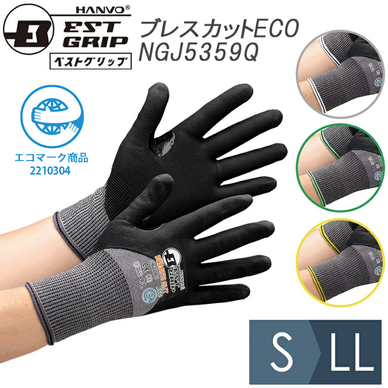 【未使用】ブルネロクチネリ カシミア　手袋 未使用】ブルネロクチネリ カシミア 手袋 2025年最新】Yahoo